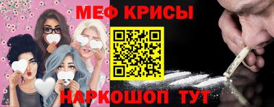 стаф Бузулук