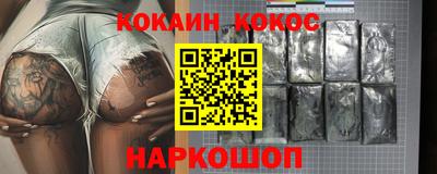 стаф Бузулук
