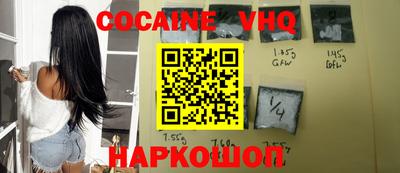 марки nbome Будённовск