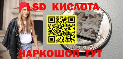 стаф Бузулук