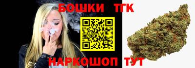стаф Бузулук