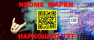 стаф Бузулук