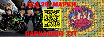 стаф Бузулук