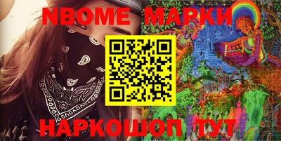 мефедрон VHQ Бугуруслан