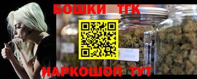 стаф Бузулук