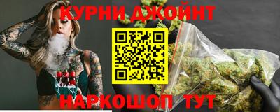 мефедрон VHQ Бугуруслан