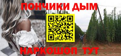 мефедрон VHQ Бугуруслан