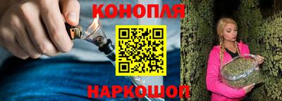 марки nbome Будённовск