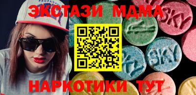 стаф Бузулук