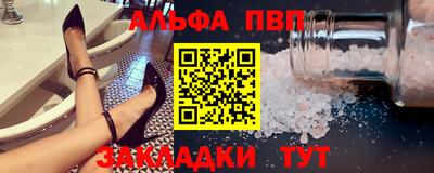 прущая мука Дмитров