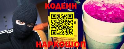 мефедрон VHQ Бугуруслан