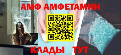 марки nbome Будённовск
