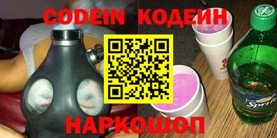 стаф Бузулук