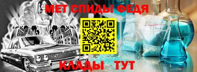 мефедрон VHQ Бугуруслан