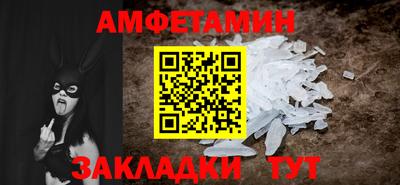 мефедрон VHQ Бугуруслан