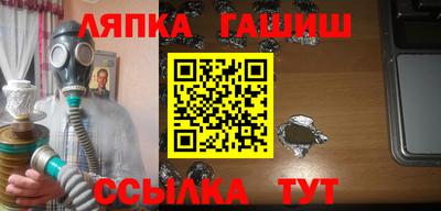 марки nbome Будённовск
