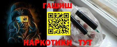 стаф Бузулук