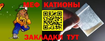 марки nbome Будённовск